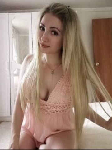 Злата