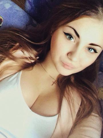 Неонила